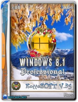 Windows 8.1 Professional KottoSOFT (x86\x64) (Rus) [v.35\2018]