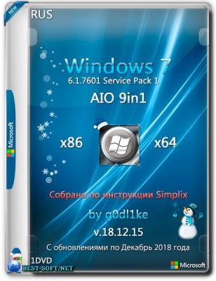   Windows 7 SP1 by g0dl1ke 18.12.15 (x86-x64)