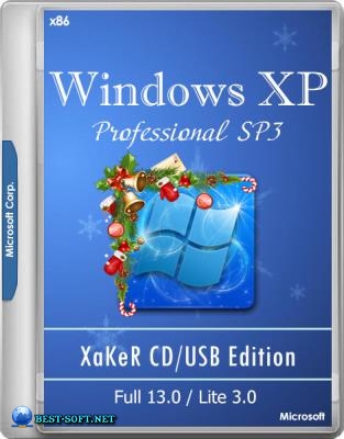  CD - XaKeR CD USB Edition Full 13.0/Lite 3.0 (19.12.2018)