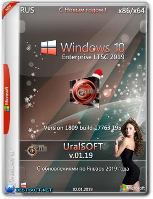 Windows 10x86x64 Enterprise LTSC 17763.195 by Uralsoft