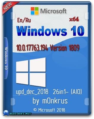 Windows 10 v1809 -26in1- (AIO) update dec 2018 by m0nkrus (x64)