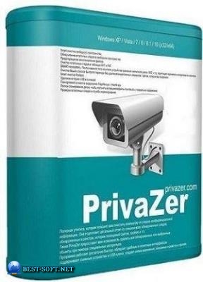      - PrivaZer 3.0.61 RePack (& Portable) by elchupacabra