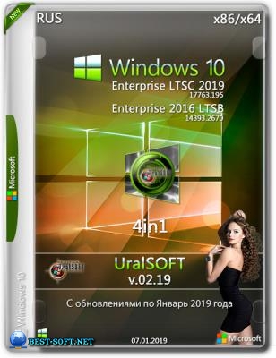 Windows 10x86x64 Enterprise LTSC & LTSB by Uralsoft