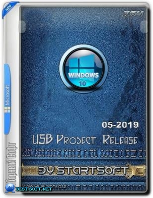 Windows 10 x64 USB Project Release by StartSoft 05-2019