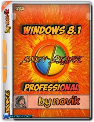 Windows 8.1 64bit professional SUN LIGHT