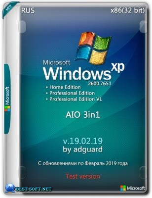 Windows XP SP3 with Update [2600.7651] AIO 3in1 by adguard (v19.02.19)