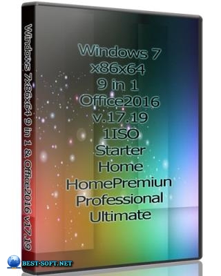 Windows 7x86x64 9 in 1 & Office2016 by Uralsoft