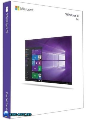 Windows 10 Professional 1809 + Office 2019 by Wzaus [21.02.2019] [x64]
