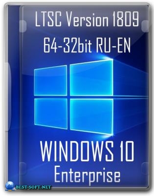 Windows 10x86x64 Enterprise LTSC 17763.316 by Uralsoft