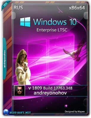 Windows 10 Enterprise LTSC 2019 17763.348 Version 1809 [2in1] DVD