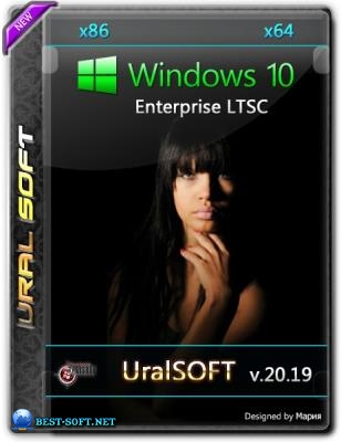 Windows 10x86x64 Enterprise LTSC 17763.348 by Uralsoft
