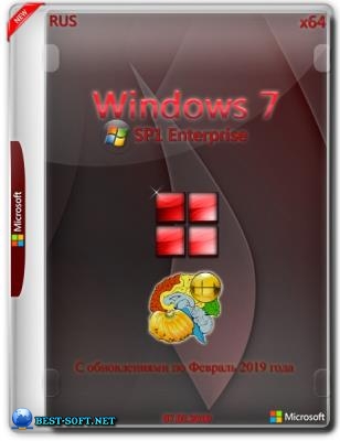 Windows 7  (x64) [7\03\2019]
