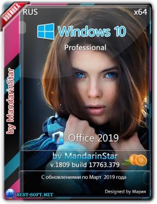 Windows 10 Pro x64 v.1809.17763.379 + Office 2019 (esd)