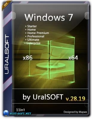 Windows 7x86x64 11 in 1 Update by Uralsoft
