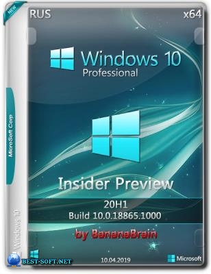 Windows 10 Pro 18865.1000 (x64) (Rus) (Insider Preview) [10\04\2019]