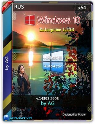 Windows 10 Enterprise LTSB WPI by AG 04.2019 [14393.2906] 64bit