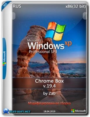 Windows XP Pro SP3 Chrome Box v.19.4 by Zab 32