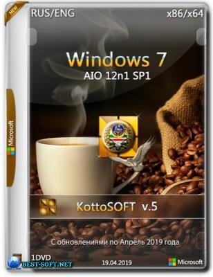 Windows 7 SP1 12 in 1 KottoSOFT (x86\x64) [v.5\2019]