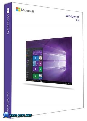 Windows 10 Pro (1809) X64 + Office 2019 by MandarinStar