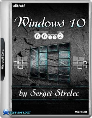 Windows 10 1903 18362.116 (66in2) Sergei Strelec x86/x64