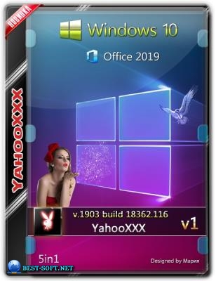 Windows 10 1903 Office 2019 [5 in 1][05.2019] v1 (x64)