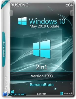 Windows 10 Pro 2in1 1903 (64) (Ru/En) [4/06/2019]