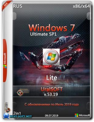 Windows 7x86x64 Ultimate Lite by Uralsoft