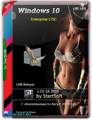 Windows 10 Enterprise LTSC x86 x64 USB Release by StartSoft 15-16 2019