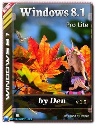   Windows 8.1 Pro v.1.9 by Den