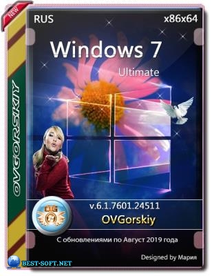 Windows 7   x86-x64 SP1 NL3 by OVGorskiy 08.2019 2 DVD