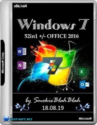 Windows 7 SP1 (x86/x64) 52in1 +/- Office 2016 by SmokieBlahBlah 18.08.19