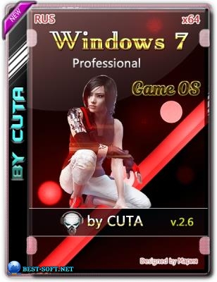 Windows 7  SP1 x86 Game OS 2.6 by CUTA