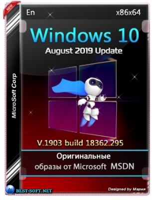 Windows 10.0.18362.295 Version 1903 ( 2019 Update) -    Microsoft MSDN