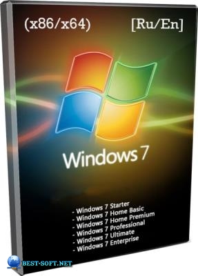 Windows 7x86x64 9 in 1 Update 12.09.2019 by Uralsoft