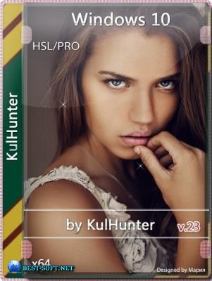 Windows 10 (v1903) x64 HSL/PRO by KulHunter v23 (esd)