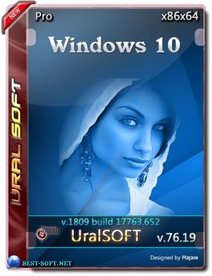 Windows 10x86x64 Pro (1903) 18362.356 by Uralsoft