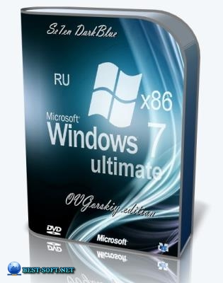 Windows 7 Ultimate Ru x86(32bit) SP1 7DB by OVGorskiy 09.2019