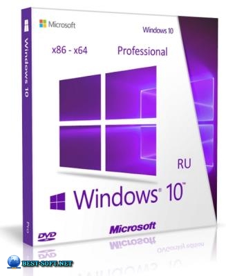 Windows 10x86x64 Pro (1903) 18362.387 by Uralsoft