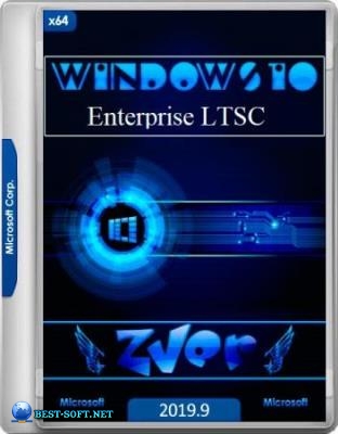 Zver Windows 10 Enterprise LTSC v2019.9 (x64)