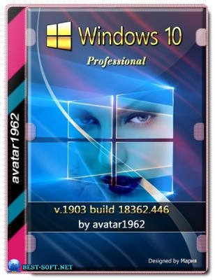 Windows 10 Pro by avatar1962 (x64)