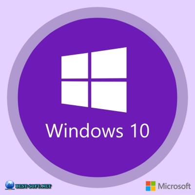 Windows 10 1909 18363.449 (66in1) Sergei Strelec x86/x64
