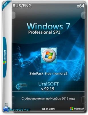 Windows 7x86x64 Professional by Uralsoft