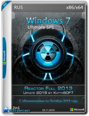 Windows 7 Ultimate SP1 Reactor Full Update 2019 by KottoSOFT