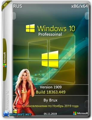 Windows 10 18363.449 Version 1909 by Brux ( 2019)