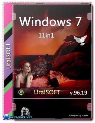 Windows 7x86x64 11 in 1     2019 by Uralsoft