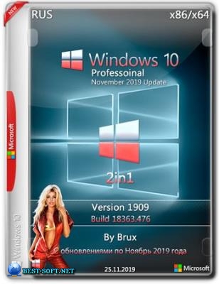 Windows 10 PRO 86x64 1909 18363.476 (Version 1909)