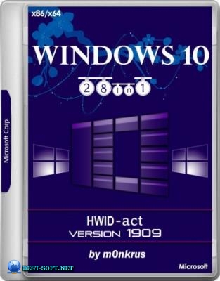 Windows 10 (v1909) -28in1- HWID-act (AIO) by m0nkrus (x86-x64)