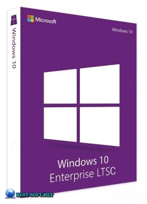 Windows 10 Enterprise LTSC 2019 v1809 (x86/x64) by LeX_6000 [22.12.2019]