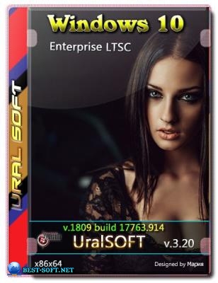 Windows 10x86x64 Enterprise LTSC 17763.914 by Uralsoft