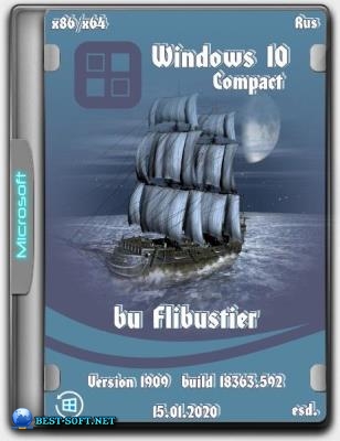 Windows 10 1909 Compact [18363.592] (x86-x64)